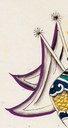 令旗-史博館-鬱壘.jpg
