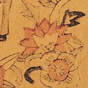 牡丹-史博館-福來善地，德到財門.jpg