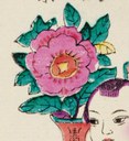 牡丹-史博館-85-00404-歡樂新年(右)-01.jpeg