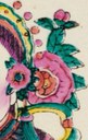 牡丹-史博館-85-00404-歡樂新年(右)-03.jpeg