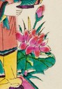 牡丹-史博館-85-00405-歡樂新年(左)-01.jpeg