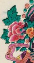 牡丹-史博館-85-00405-歡樂新年(左)-03.jpeg