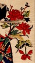 牡丹-哥大-增福財神(149).jpg