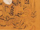 鳳凰-史博館-龍鳳呈祥.jpg