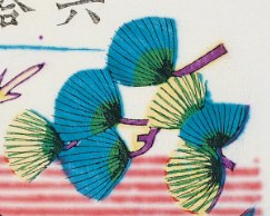 松-史博館-六合同春.jpg