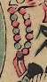 佛珠-史博館-白衣菩薩.jpg