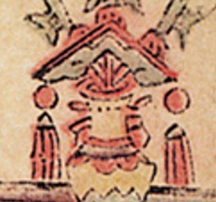 磬-史博館-七殿泰山王，八殿都市王.jpg