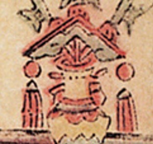 磬-史博館-七殿泰山王，八殿都市王.jpg