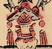 磬-史博館-三殿宋四王，四殿五官王.jpg