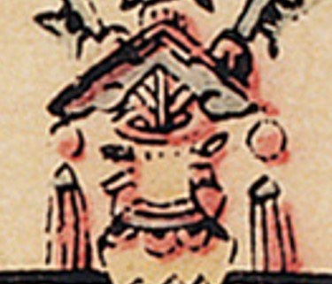 磬-史博館-九殿平等王，十殿轉輪王.jpg