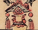 磬-史博館-五殿閻羅王， 六殿卞城王.jpg