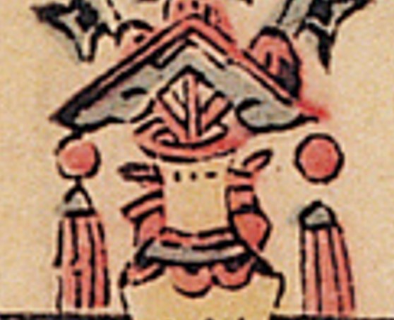 磬-史博館-五殿閻羅王， 六殿卞城王.jpg