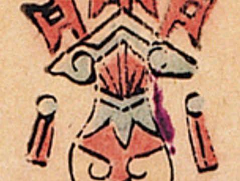 磬-史博館-天后聖母.jpg