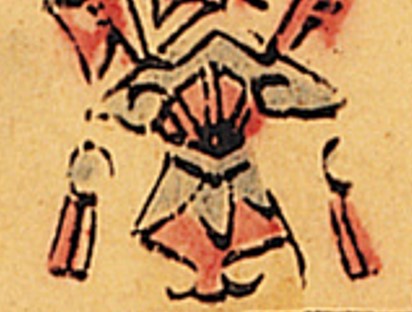 磬-史博館-玉皇大帝.jpg