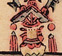 磬-史博館-頭殿秦廣王，二殿楚江王.jpg