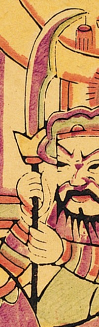 偃月刀-史博館-漢聖清佛.jpg