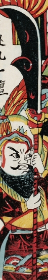 偃月刀-史博館-財神關公.jpg