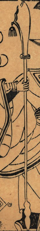 偃月刀-哥大-周倉之神.jpg