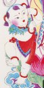 紅孩兒-史博館-觀音.jpg