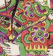 如意-史博館-福財神.jpg