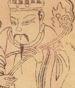 如意-史博館-虫王之神.jpg