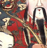 如意-哥大-福祿壽.jpg