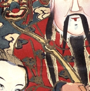 如意-哥大-福祿壽.jpg