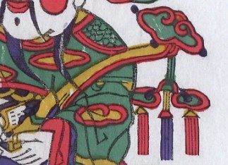如意-ＤＦ-Abundant Good Fortune.jpg