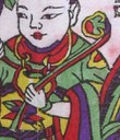 如意-ＤＦ-Big Rooster.jpg