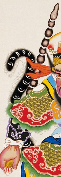 鞭-史博館-財神(趙公明).jpg