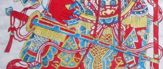 鞭-ＤＦ-戳刀門神.jpg