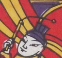 鞭-ＤＦ-Kitchen God Reporting to Heaven.jpg