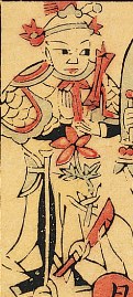 韋陀-史博館-準提菩薩.jpg