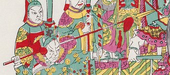 鎗-史博館-取定軍山(戲曲年畫).jpg