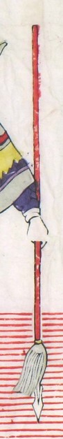 鎗-ＤＦ-空城計.jpg
