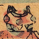 香爐-史博館-玄天上帝.jpg