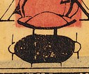 香爐-史博館-玉皇大帝-01.jpg