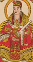 灶神-史博館-司命灶君.jpg