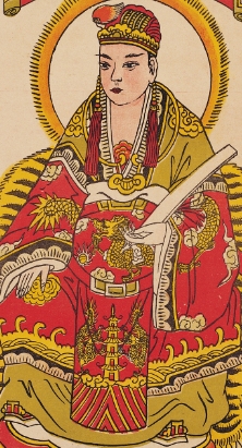 灶神-史博館-司命灶君.jpg