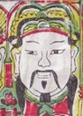 灶神-ＤＦ-Kitchen God 1981.jpg
