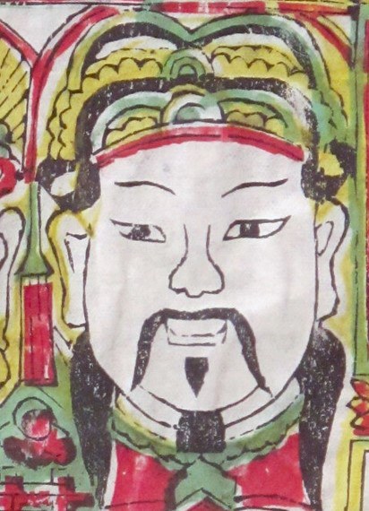 灶神-ＤＦ-Kitchen God 1981.jpg
