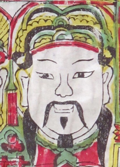 灶神-ＤＦ-Kitchen God 1981.jpg