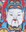 灶神-ＤＦ-Kitchen God.jpg