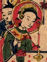 灶神奶奶-哥大-南天門東廚司命.jpg