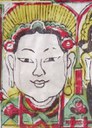 灶神奶奶-ＤＦ-Kitchen God 1981.jpg