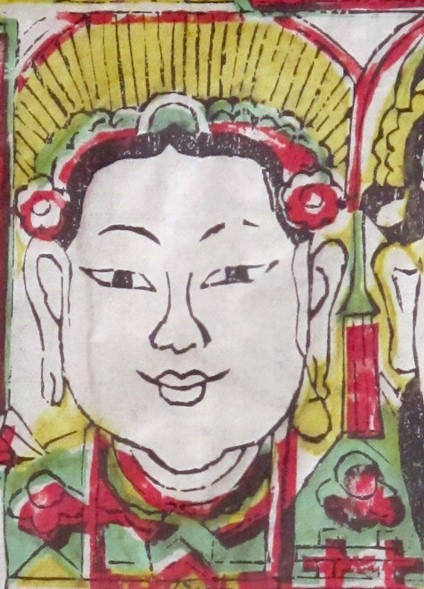 灶神奶奶-ＤＦ-Kitchen God 1981.jpg