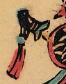 劍-史博館-三太老爺.jpg