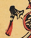 劍-史博館-治德文佛.jpg