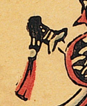 劍-史博館-治德文佛.jpg