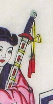 劍-ＤＦ-空城計.jpg